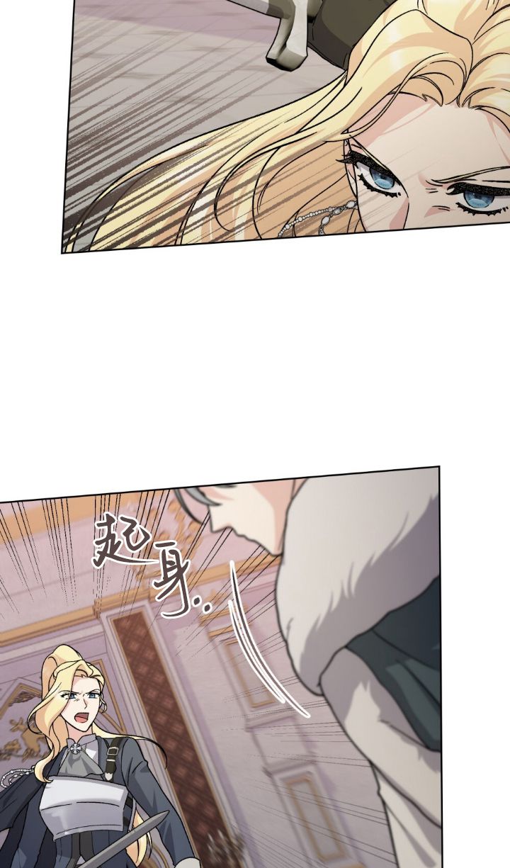 第82话69
