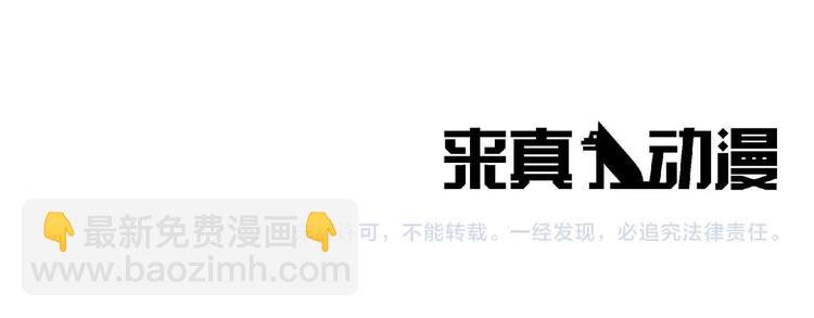 作者有话说12