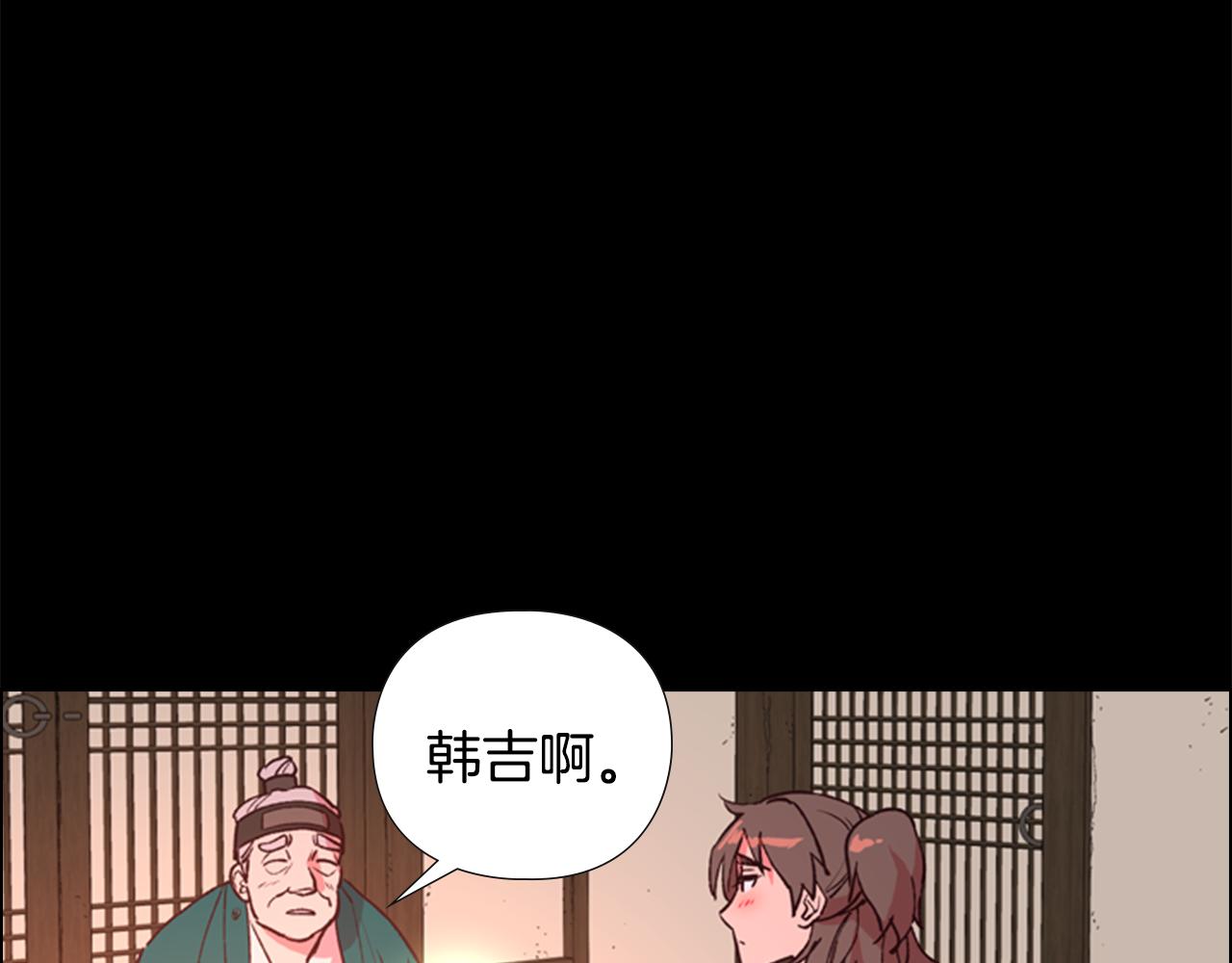 第5话 正式与非正式109