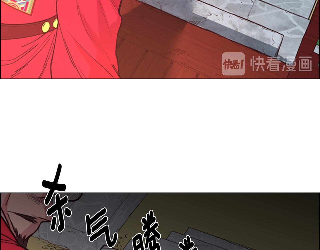 第5话 正式与非正式11
