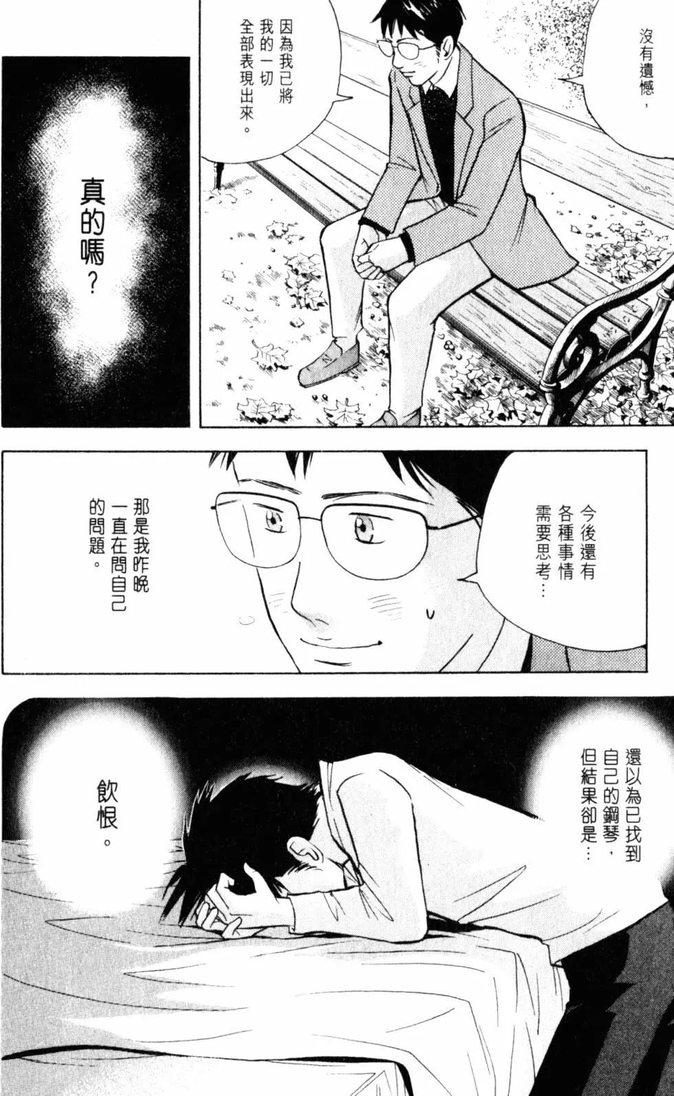 第20卷10