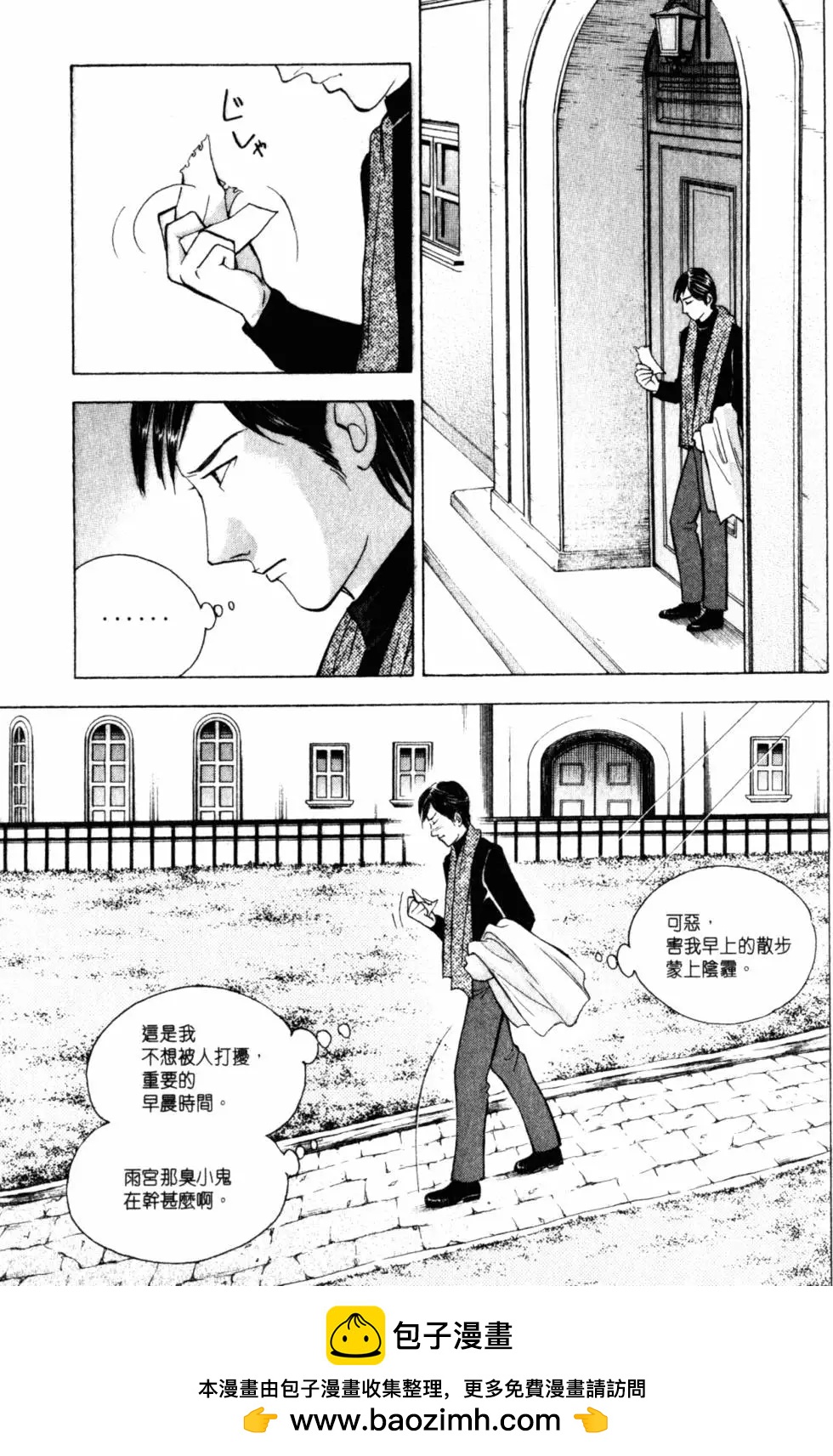 第20卷107