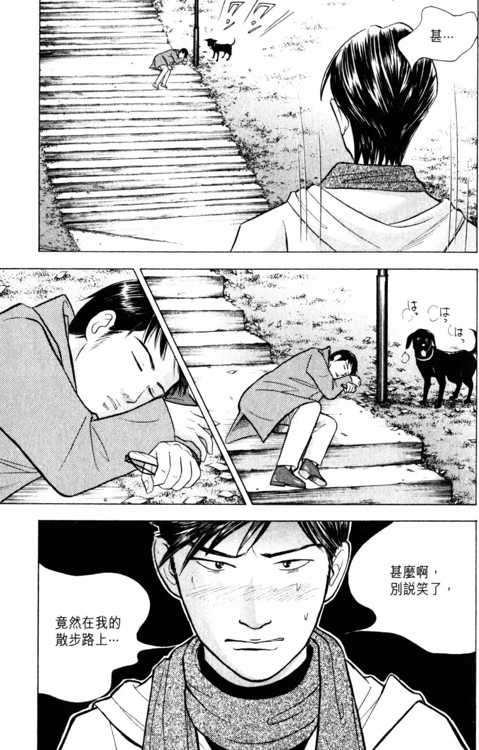 第20卷109