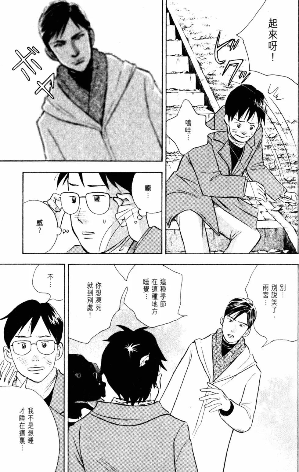 第20卷113