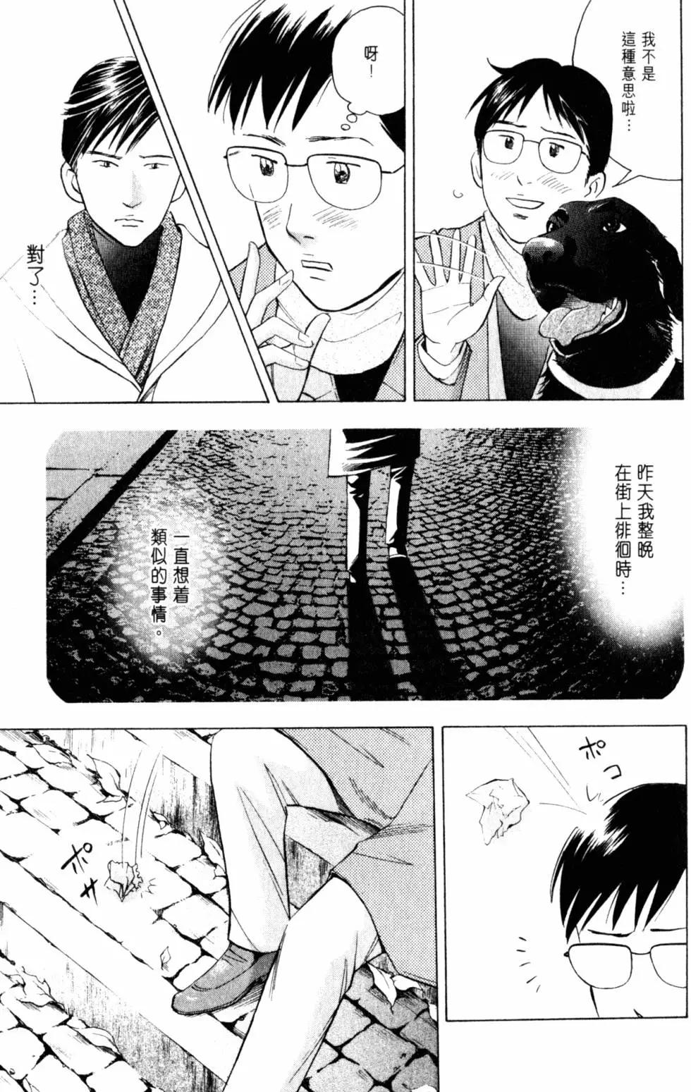 第20卷115