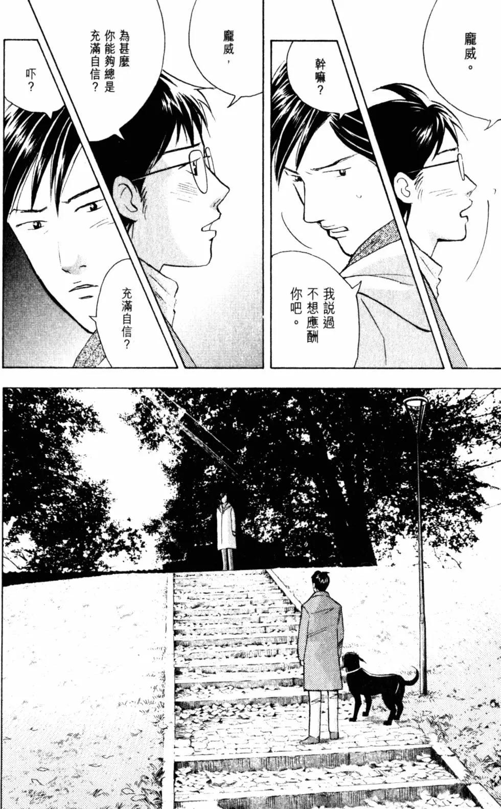第20卷120