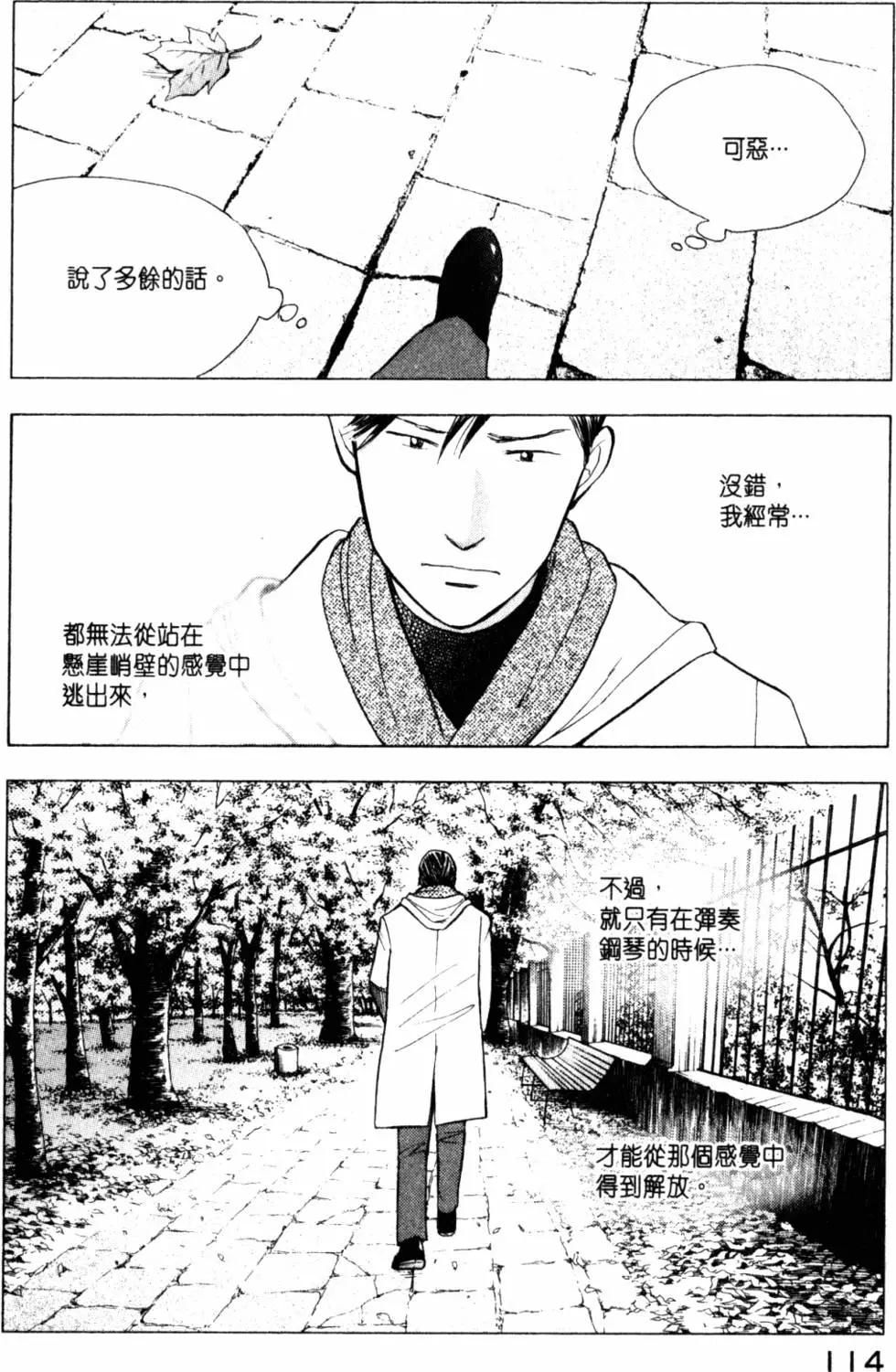第20卷122