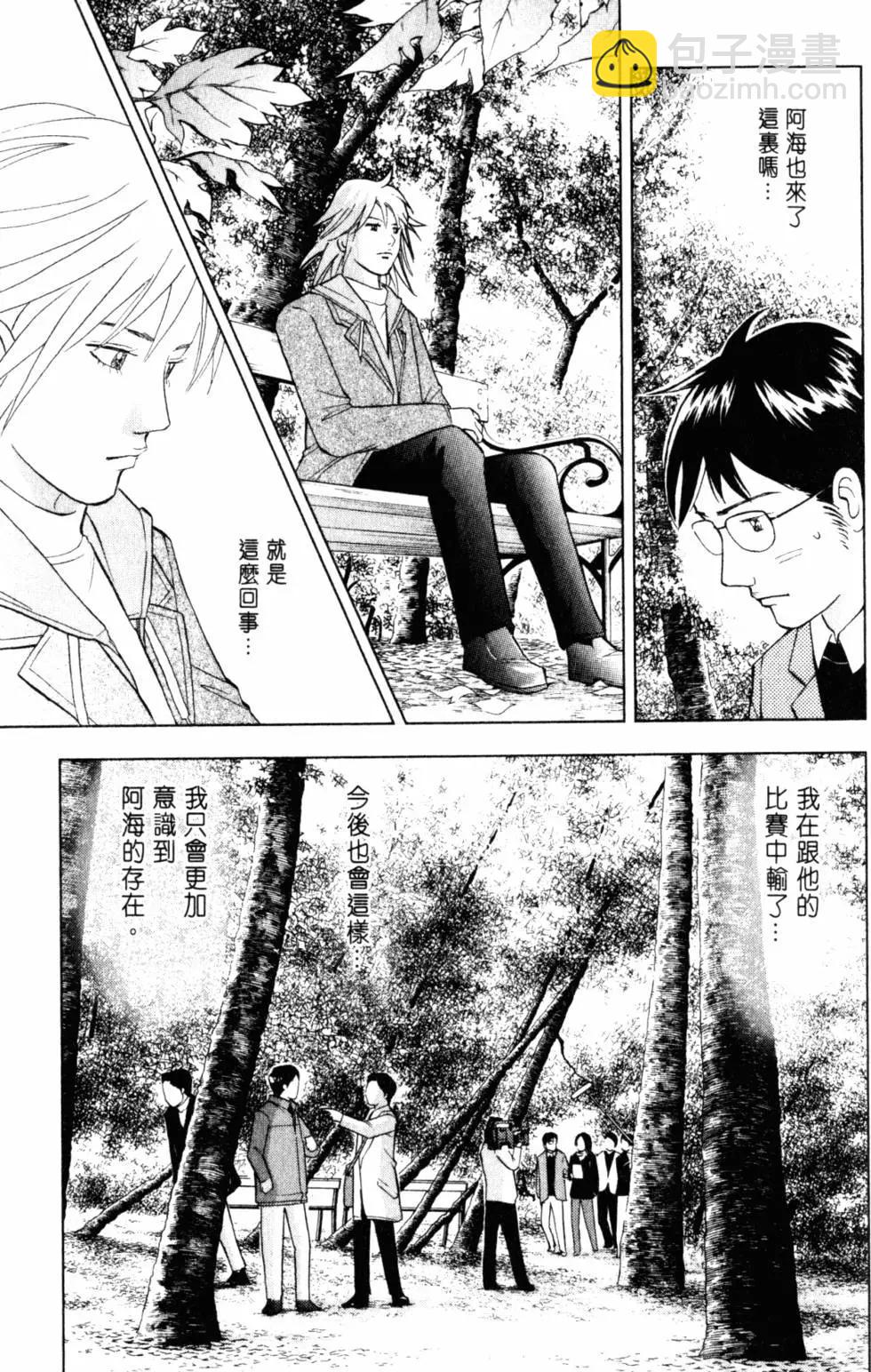 第20卷15