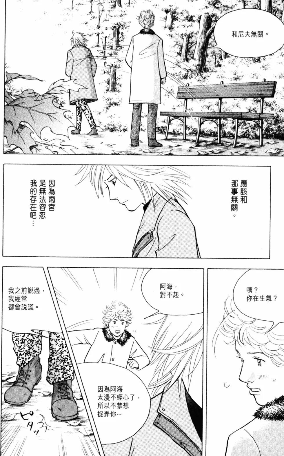 第20卷160