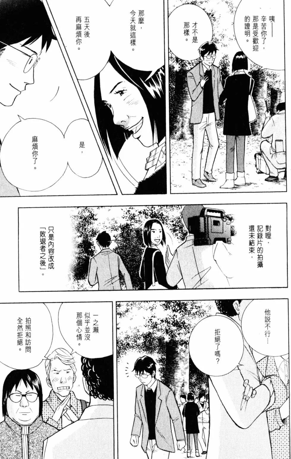第20卷17