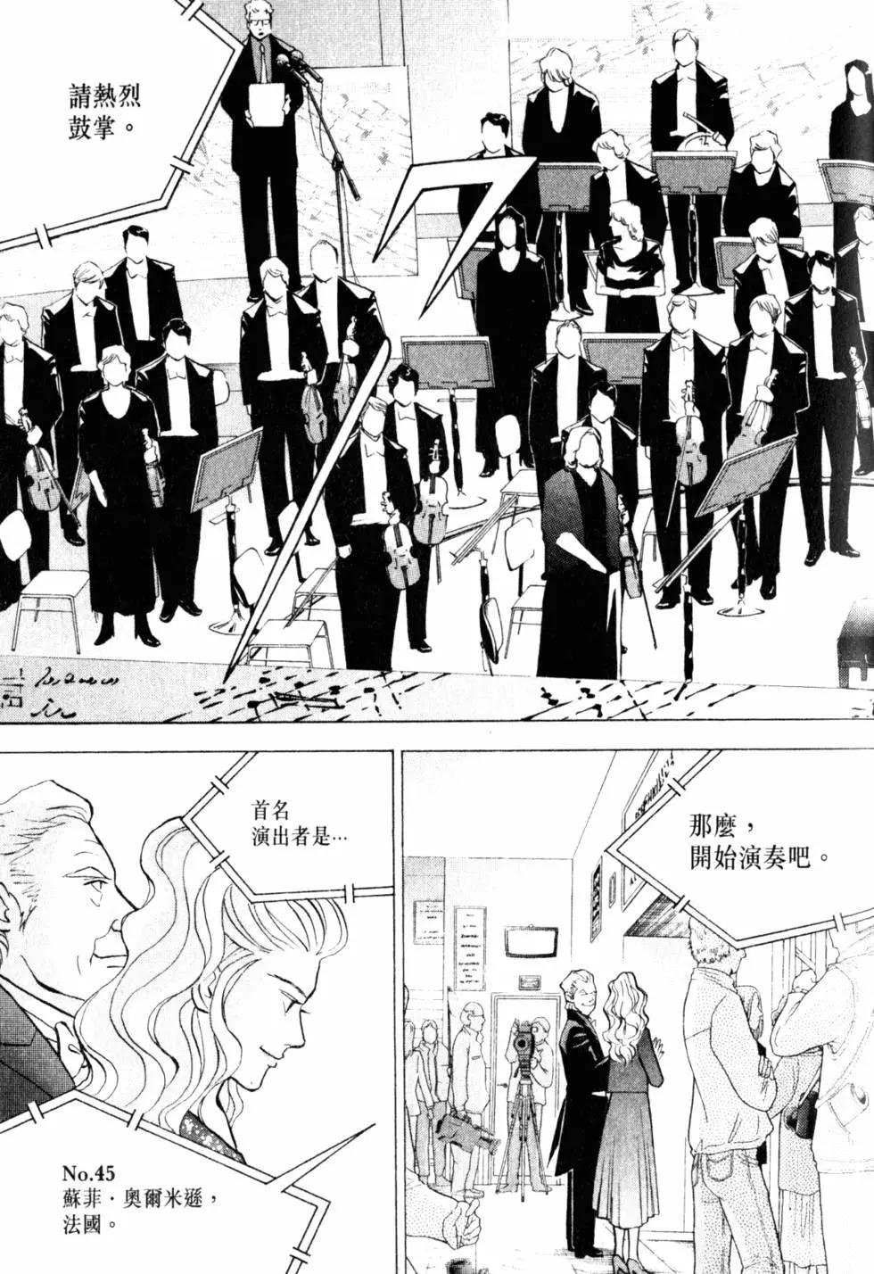 第20卷185