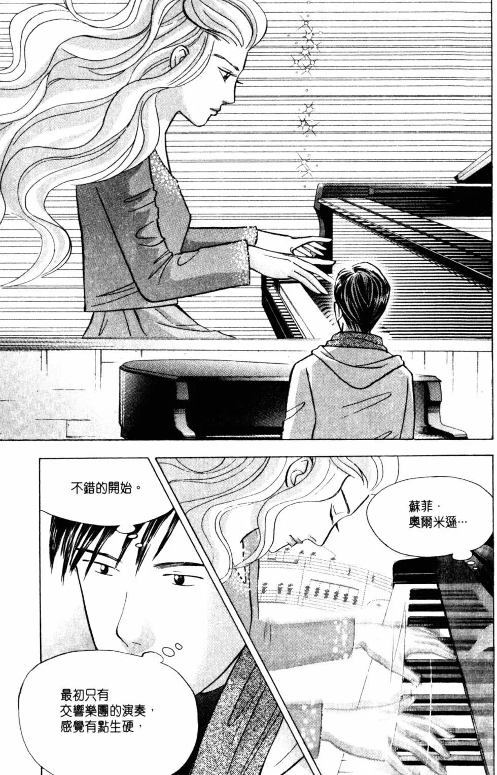 第20卷209