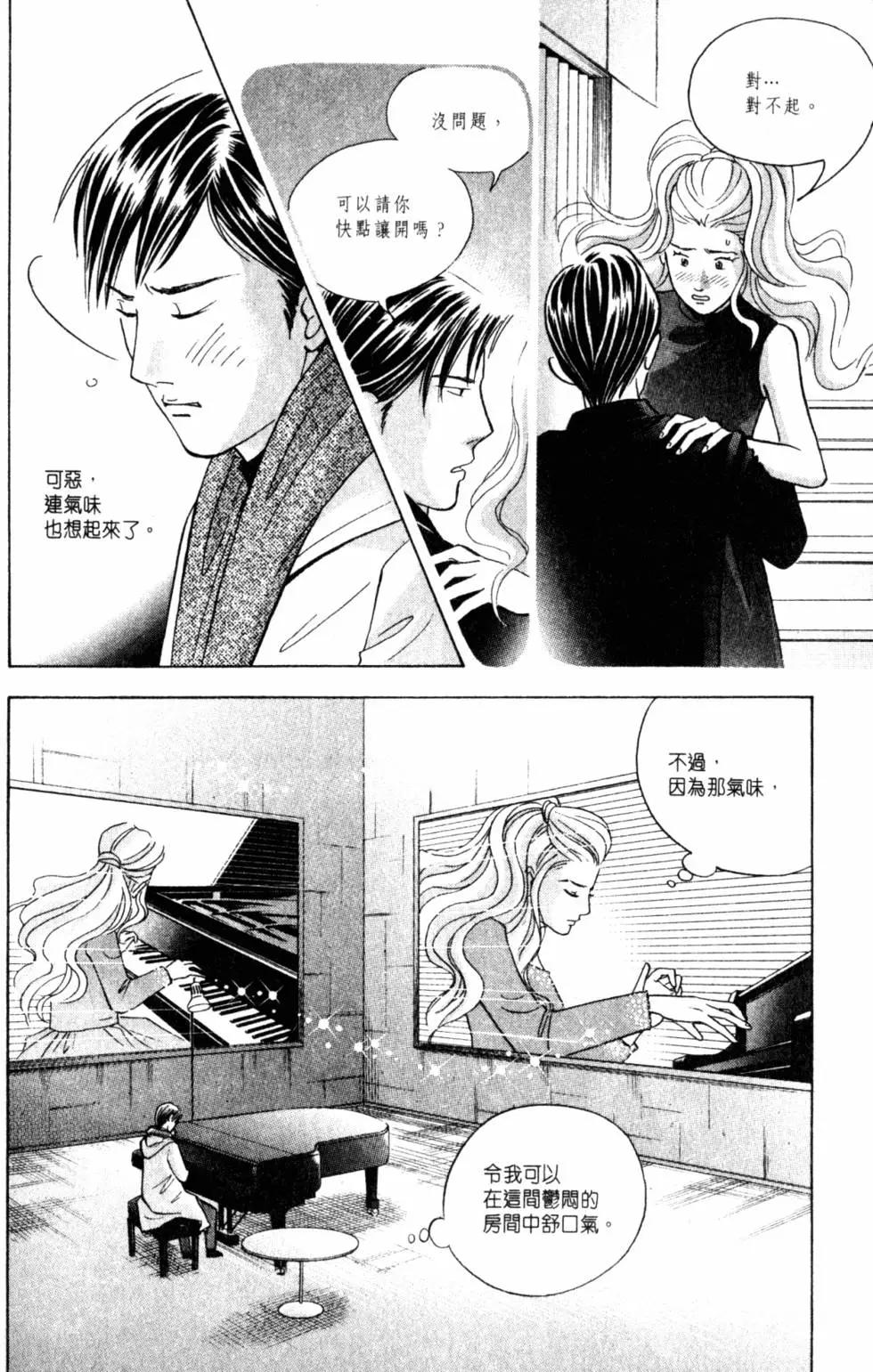 第20卷216