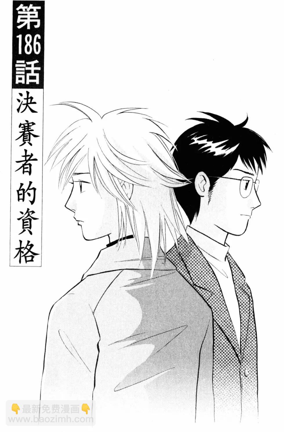 第20卷221