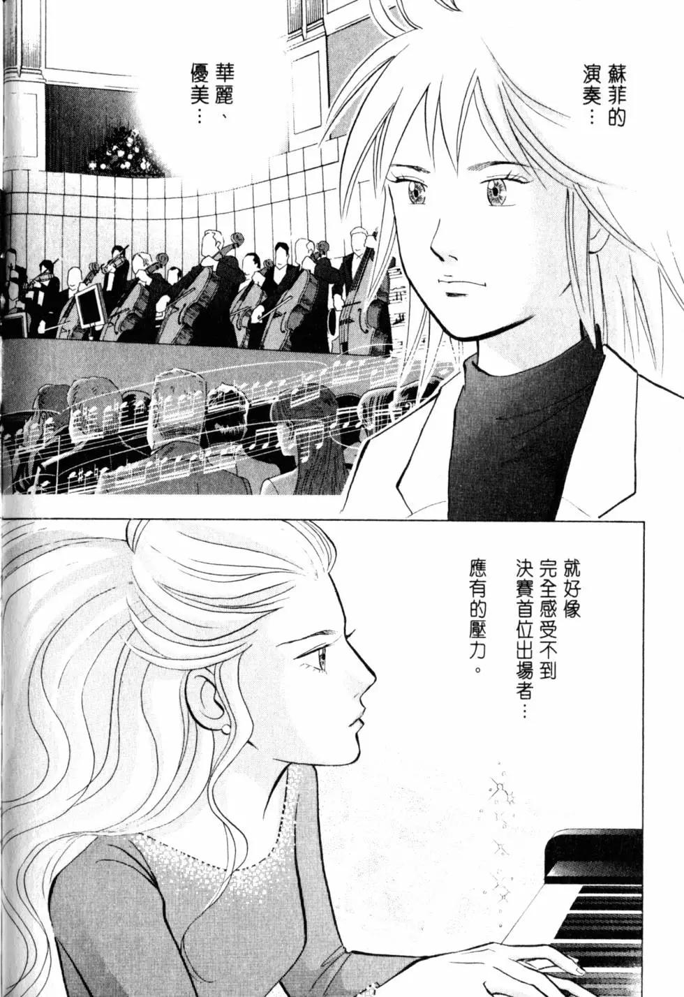 第20卷222