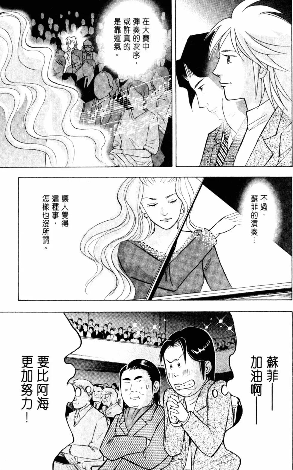 第20卷225