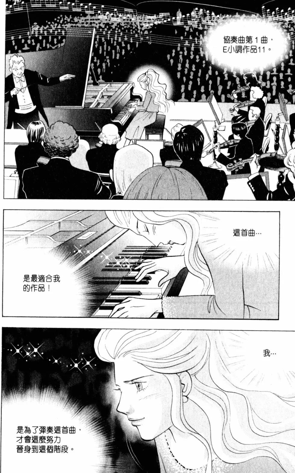 第20卷226