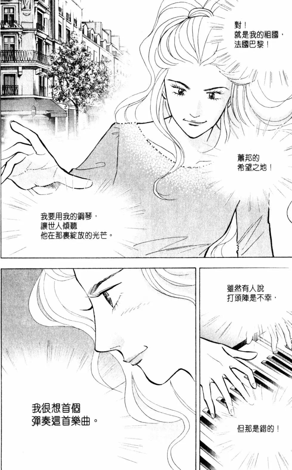 第20卷228