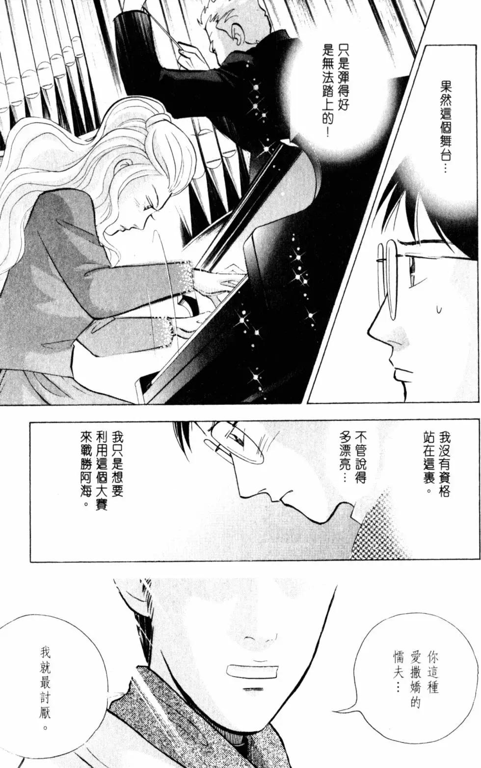 第20卷231