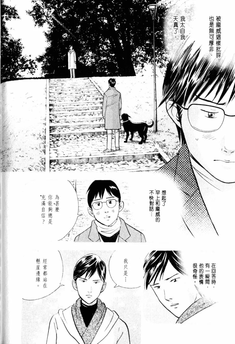 第20卷232