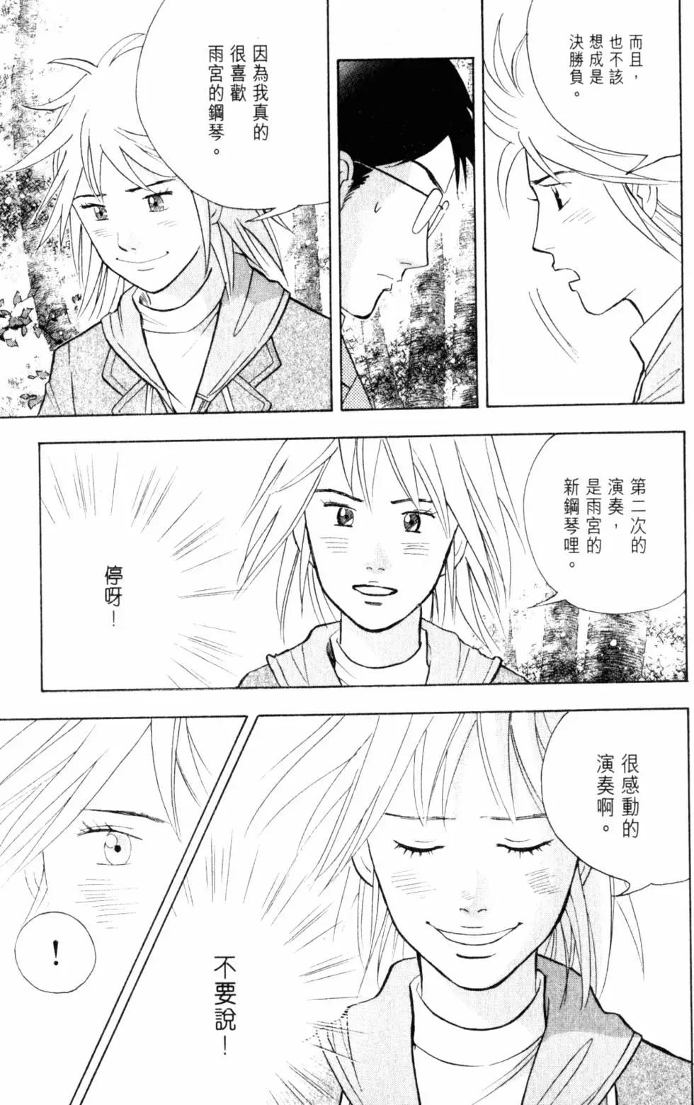 第20卷27
