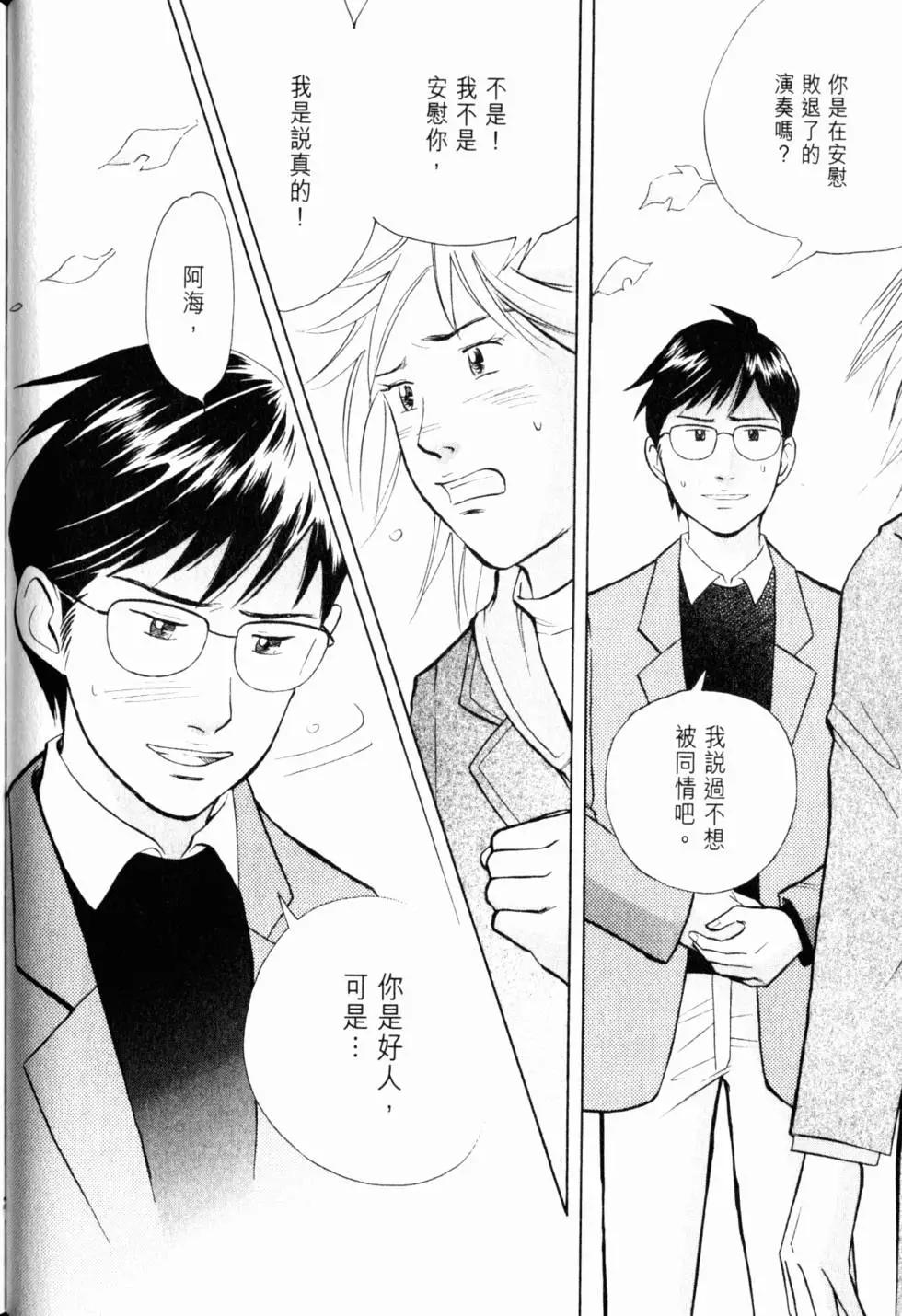 第20卷28