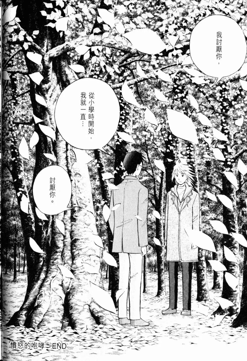 第20卷30