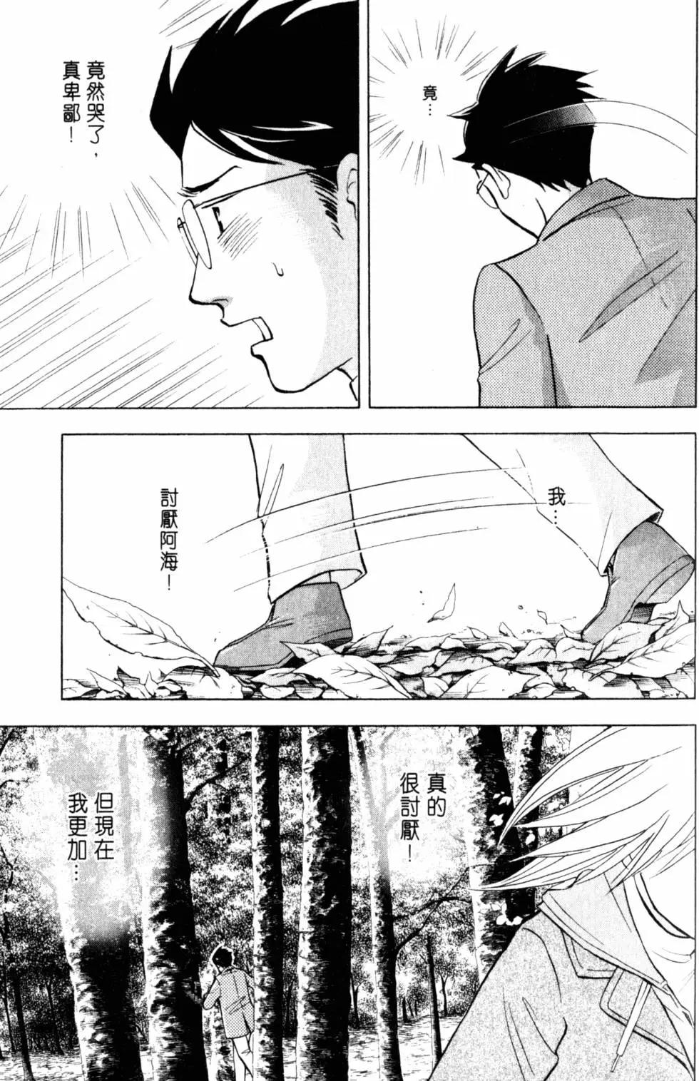 第20卷39