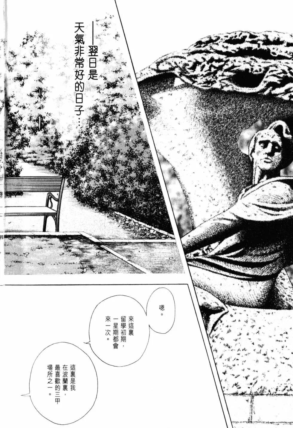 第20卷4
