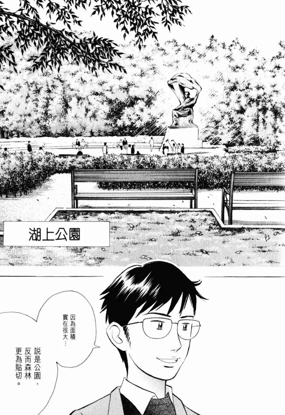第20卷5