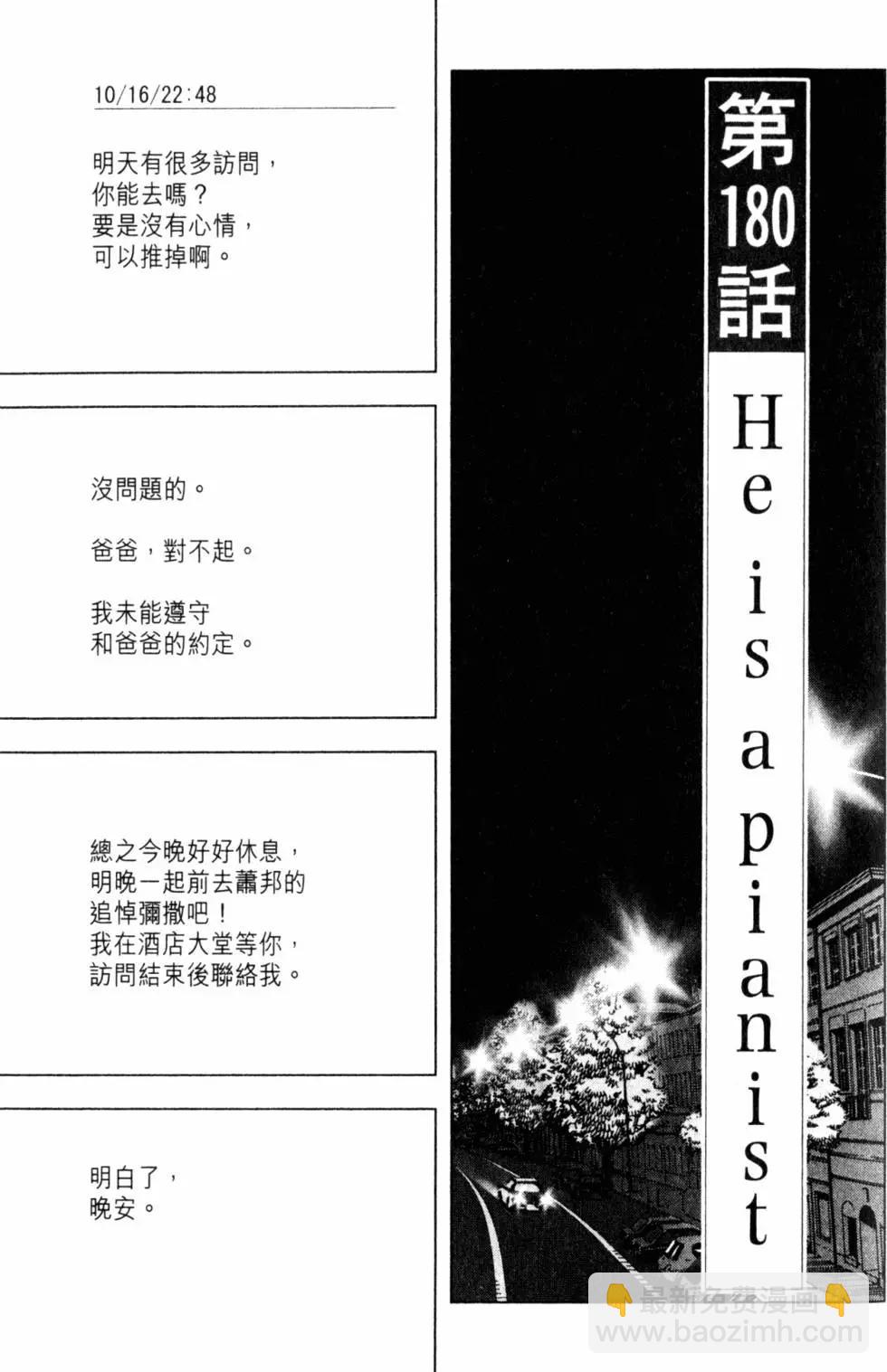 第20卷59