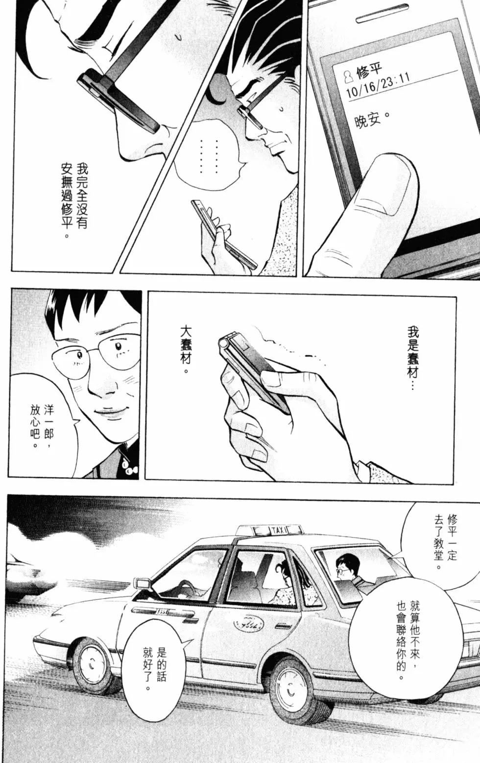 第20卷60