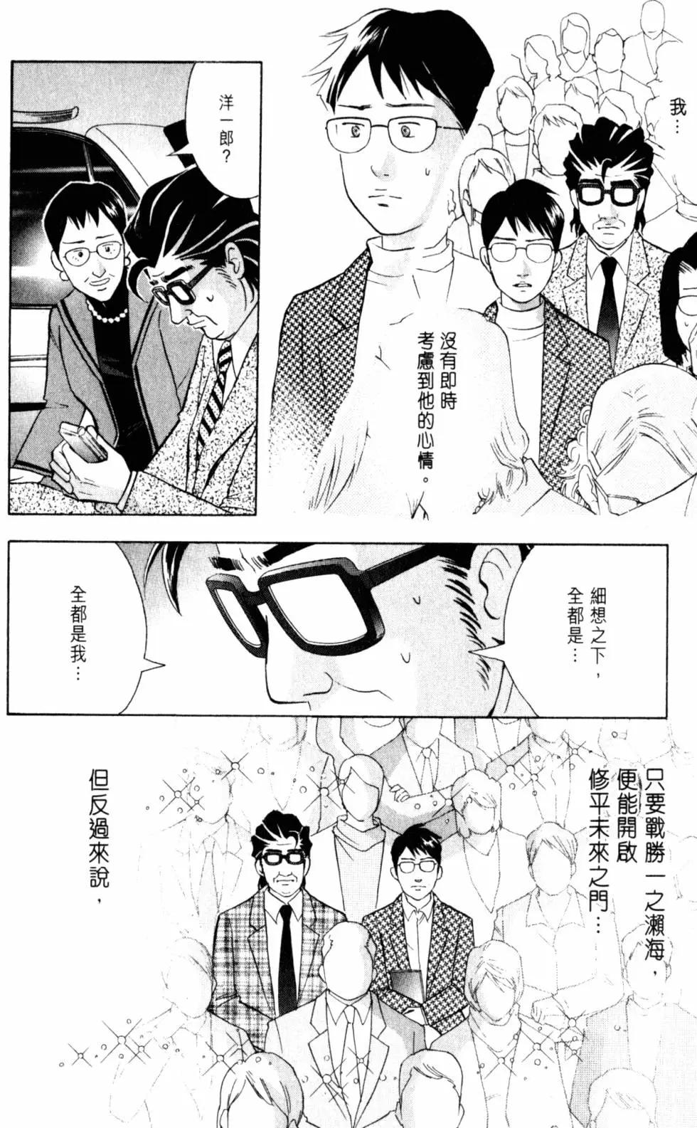 第20卷62