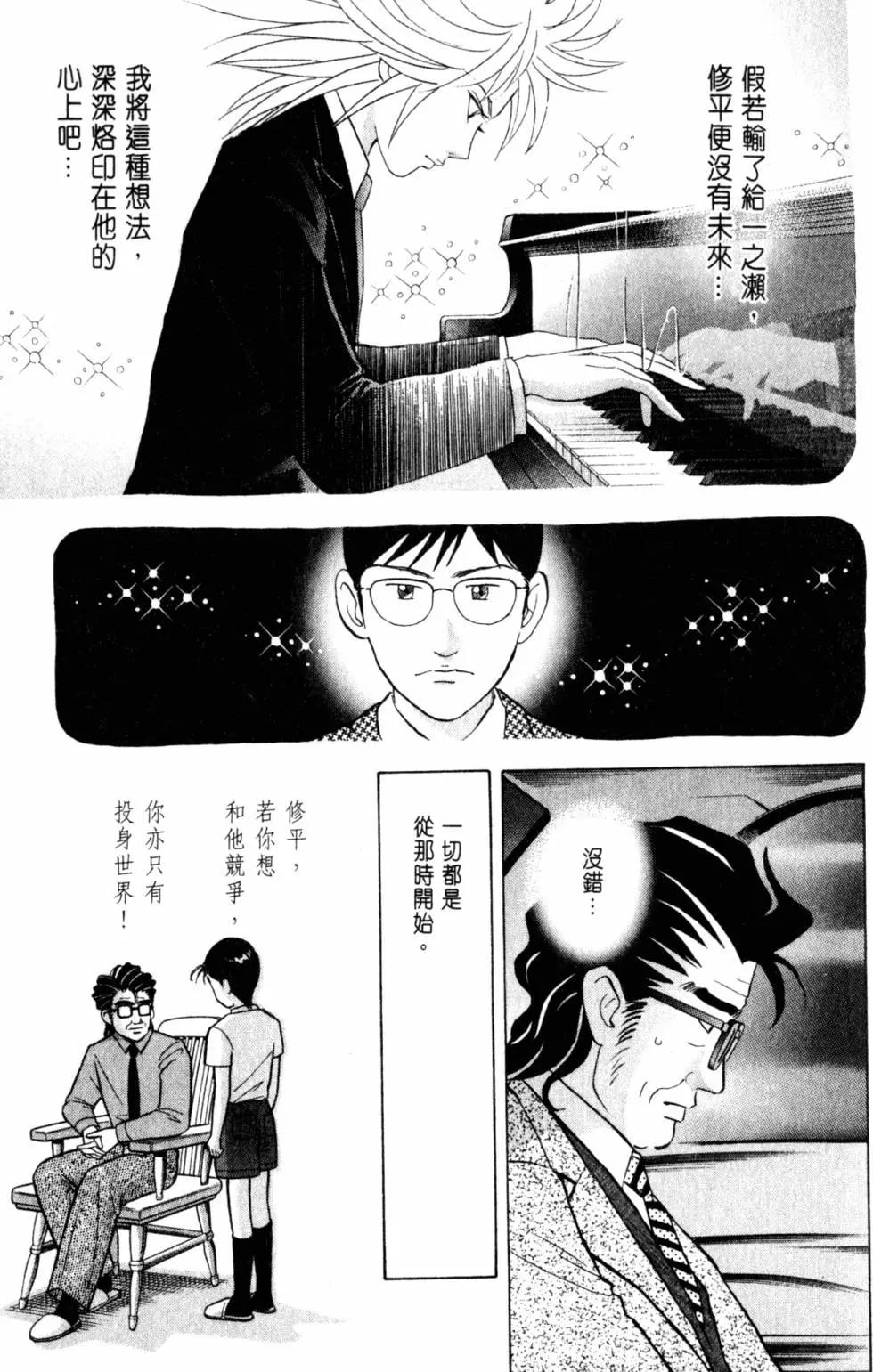 第20卷63