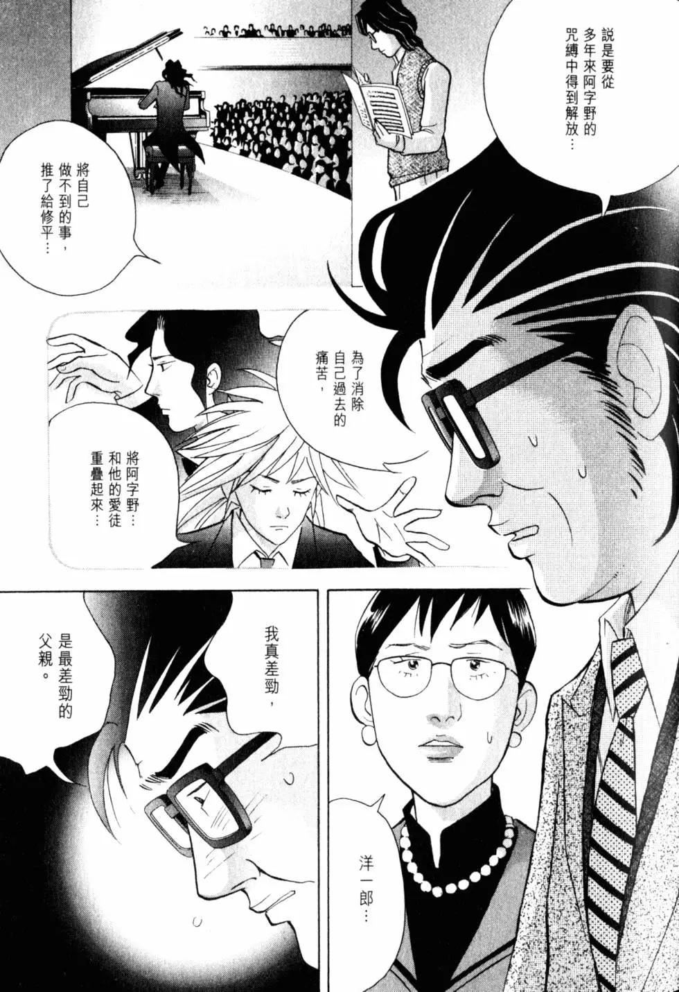 第20卷65