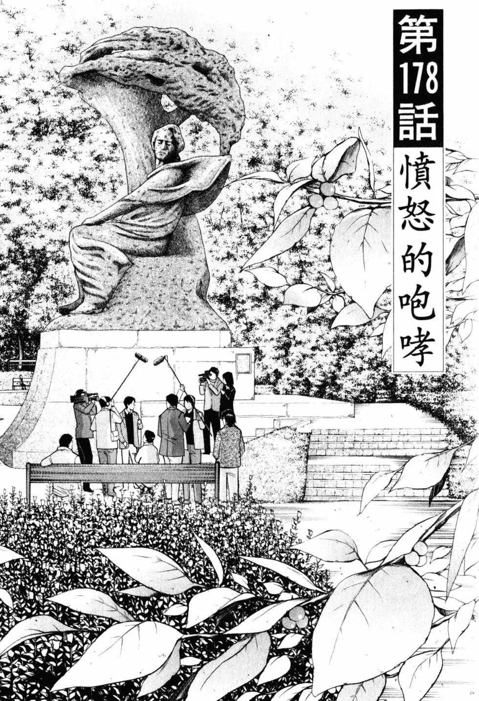 第20卷7