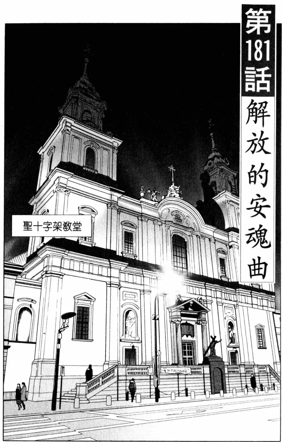 第20卷83