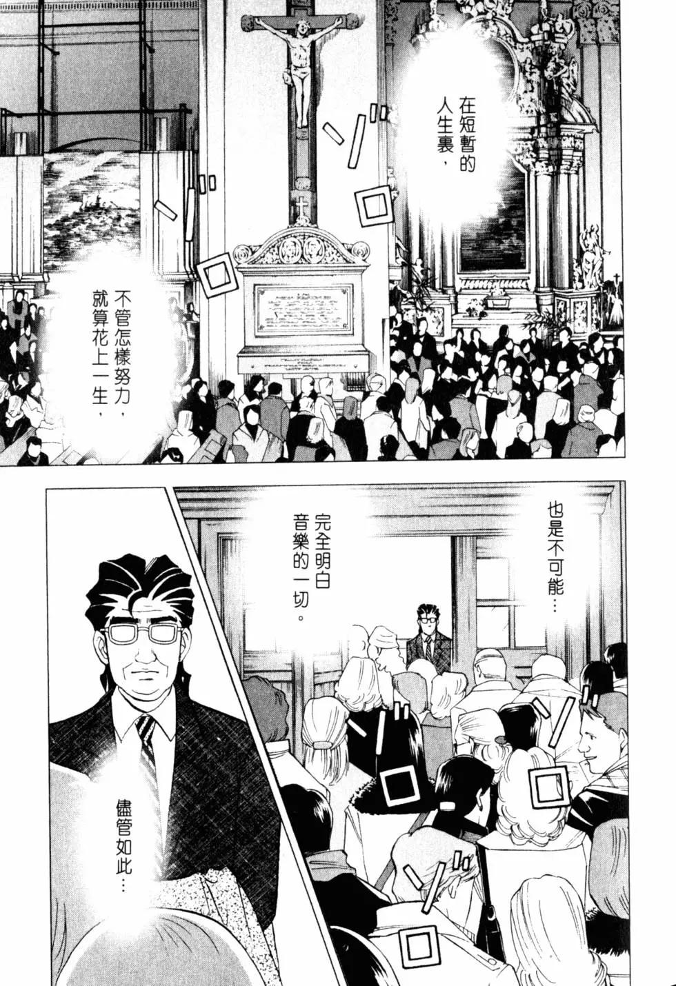 第20卷91