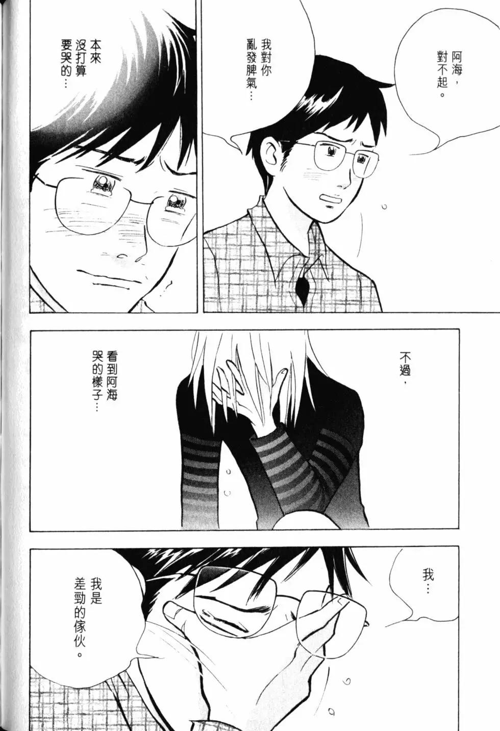 第21卷110