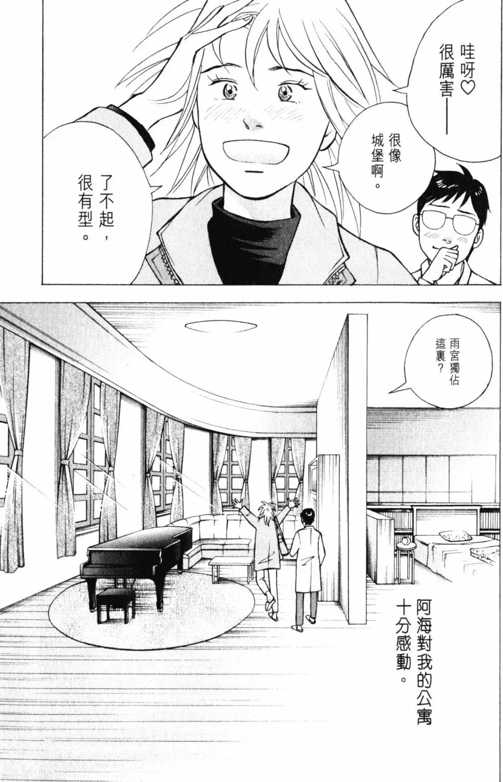 第21卷141