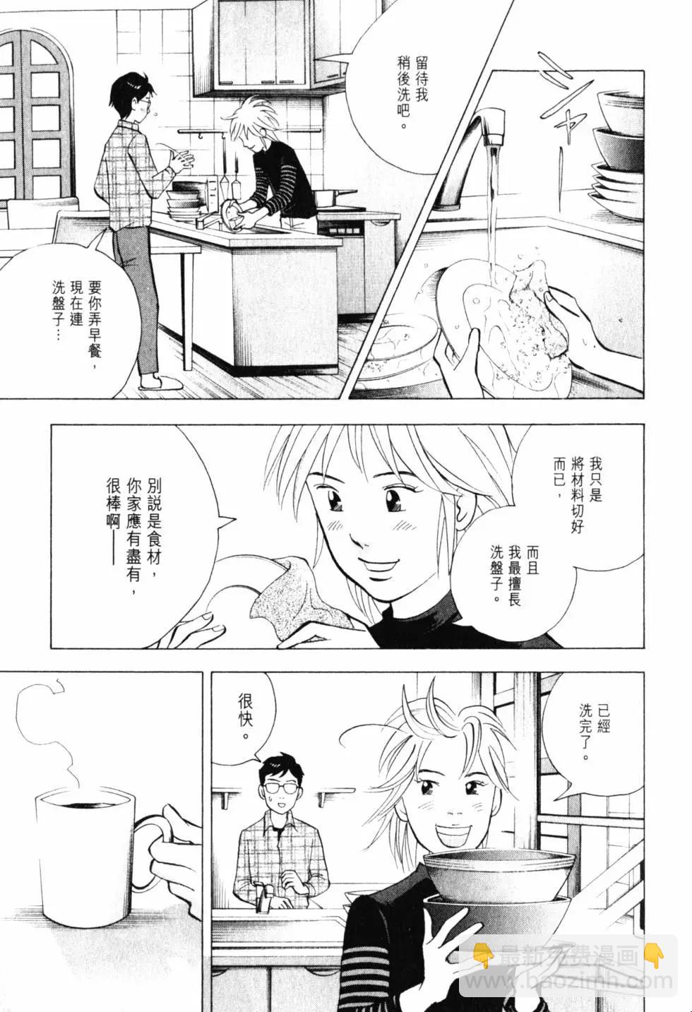 第21卷145