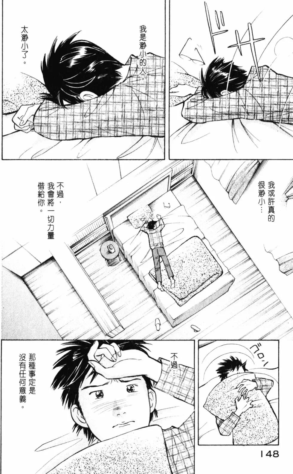 第21卷160