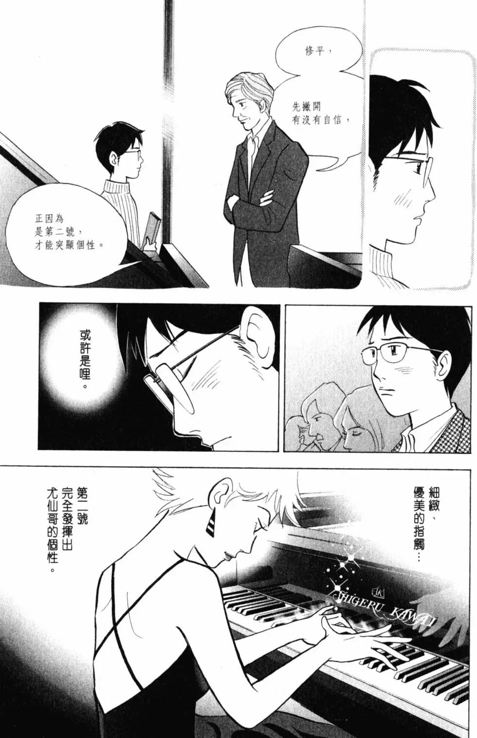 第21卷179