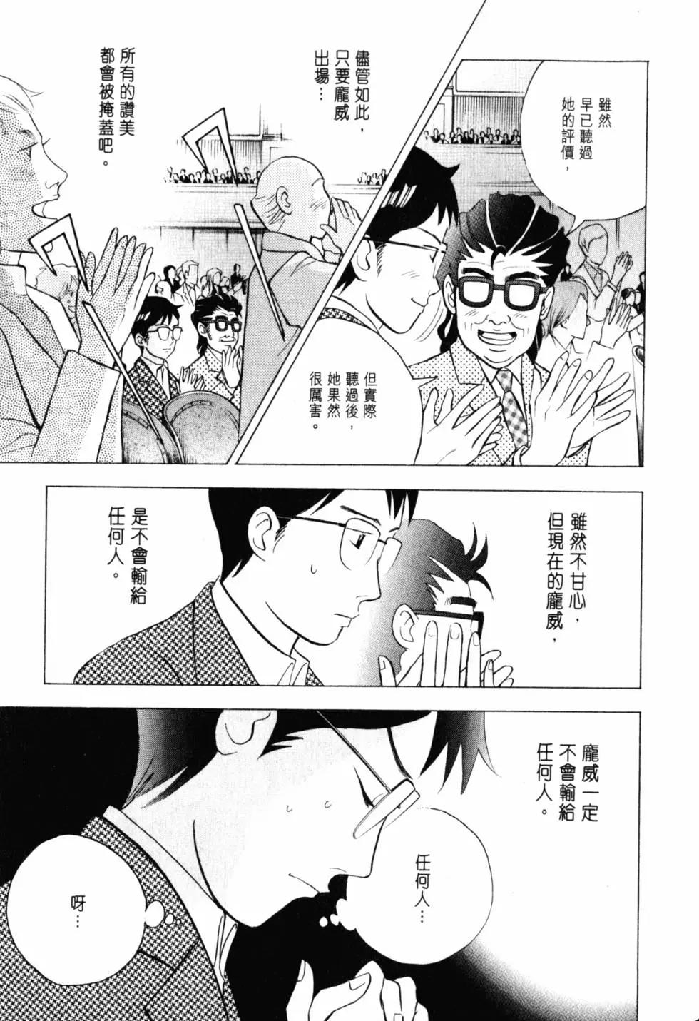 第21卷187