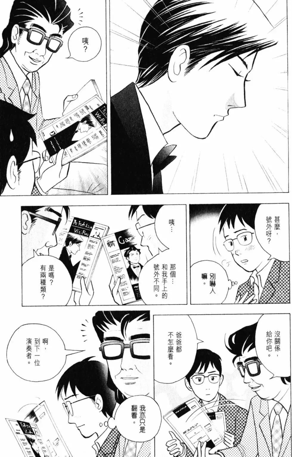 第21卷189