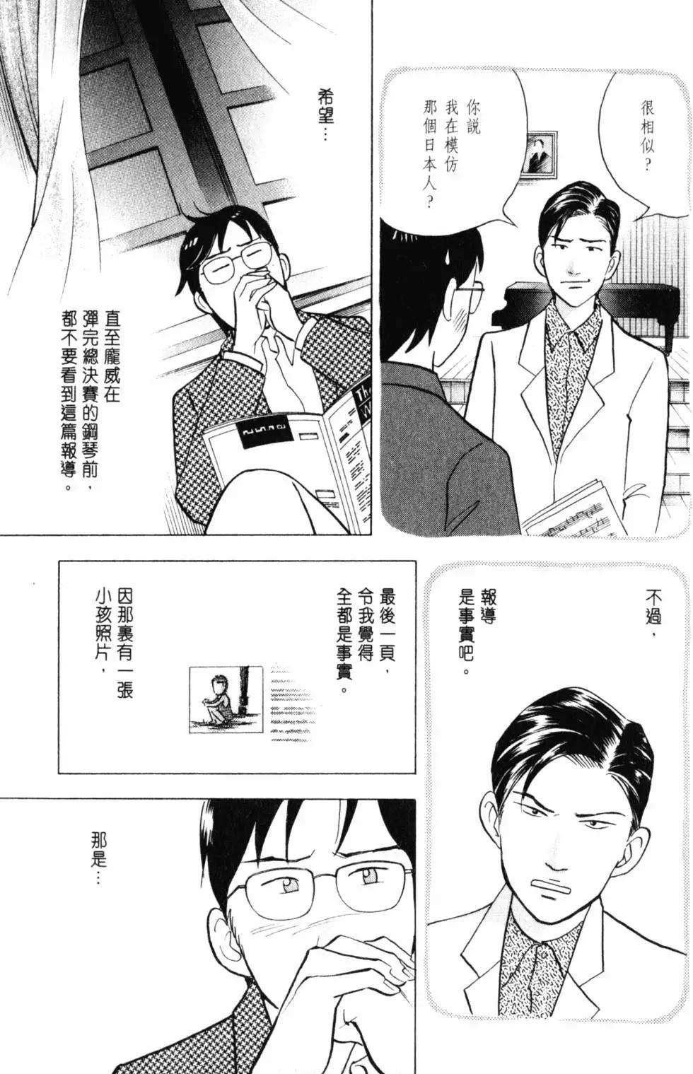 第21卷217