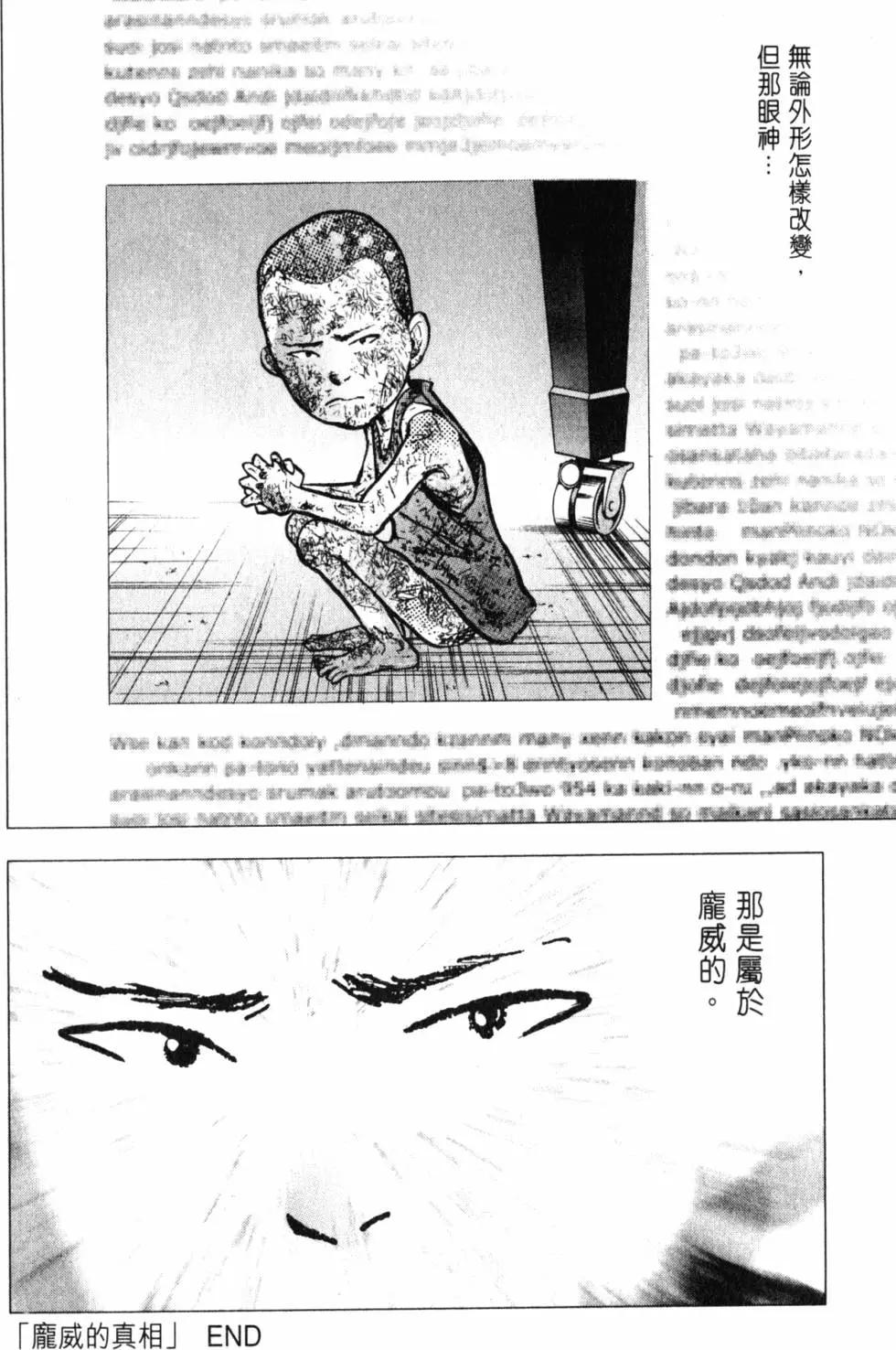 第21卷218