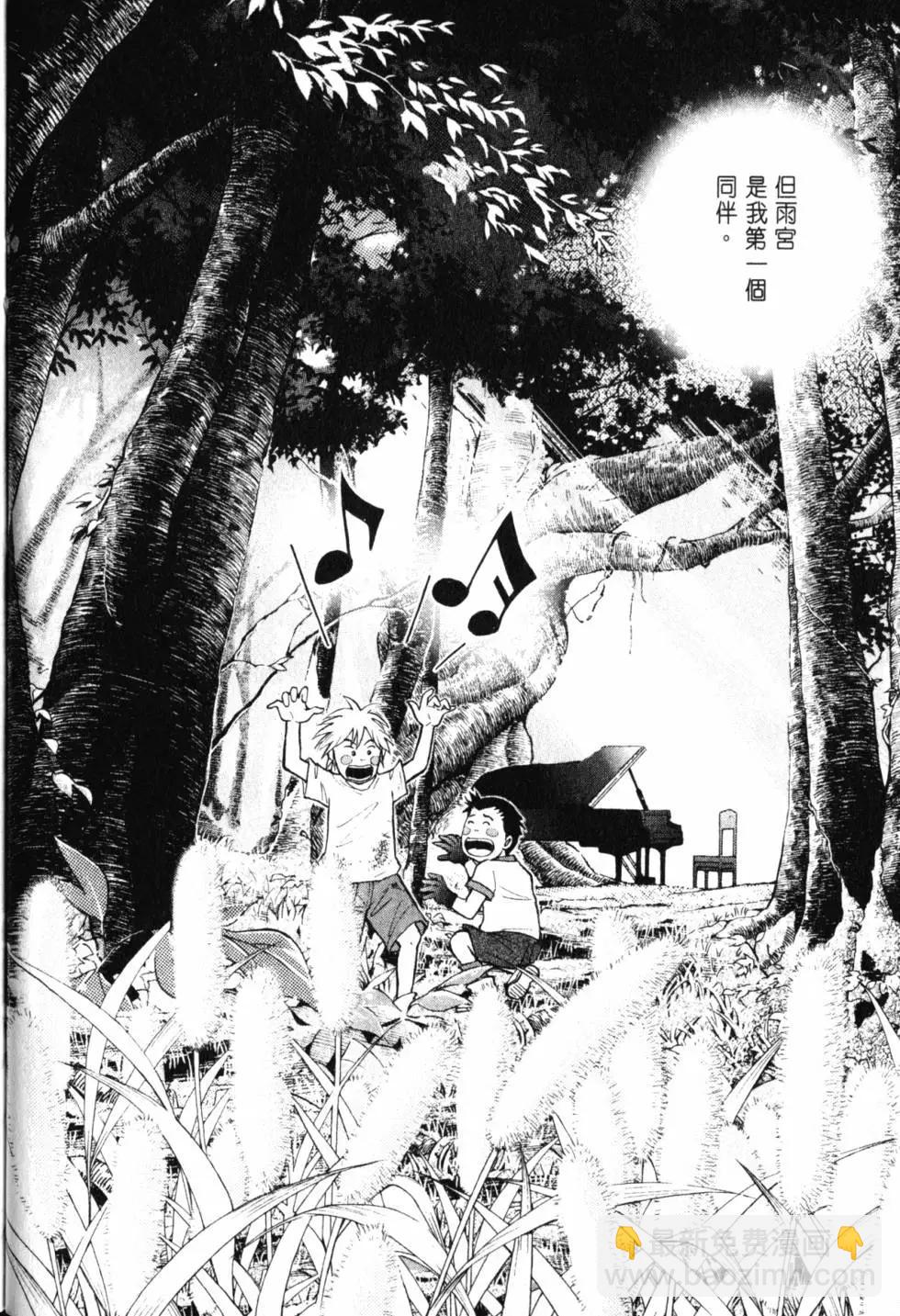 第21卷22