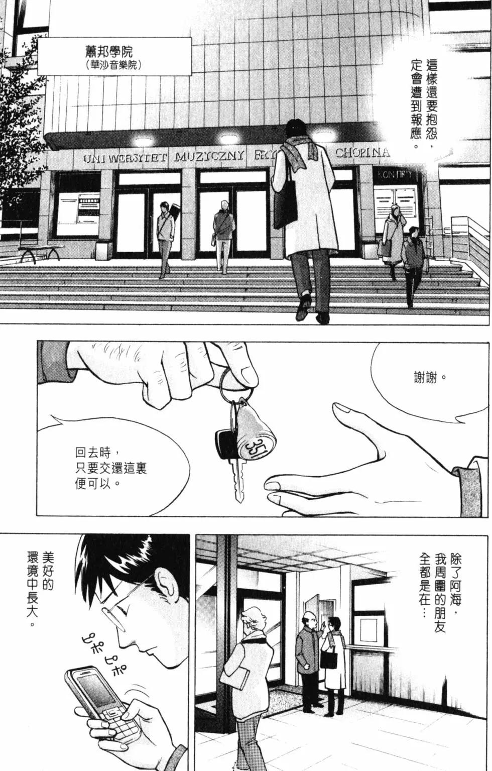 第21卷221