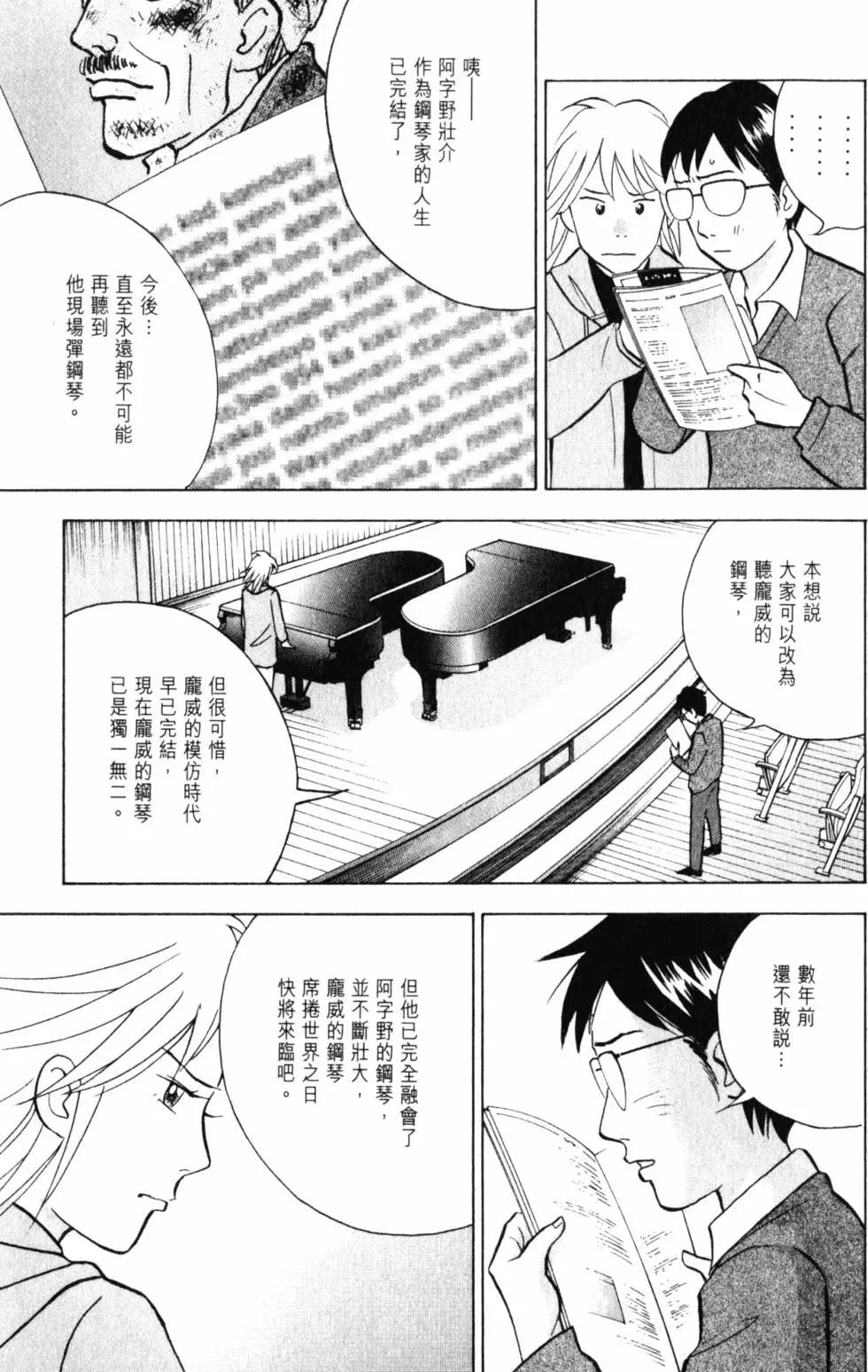 第21卷227